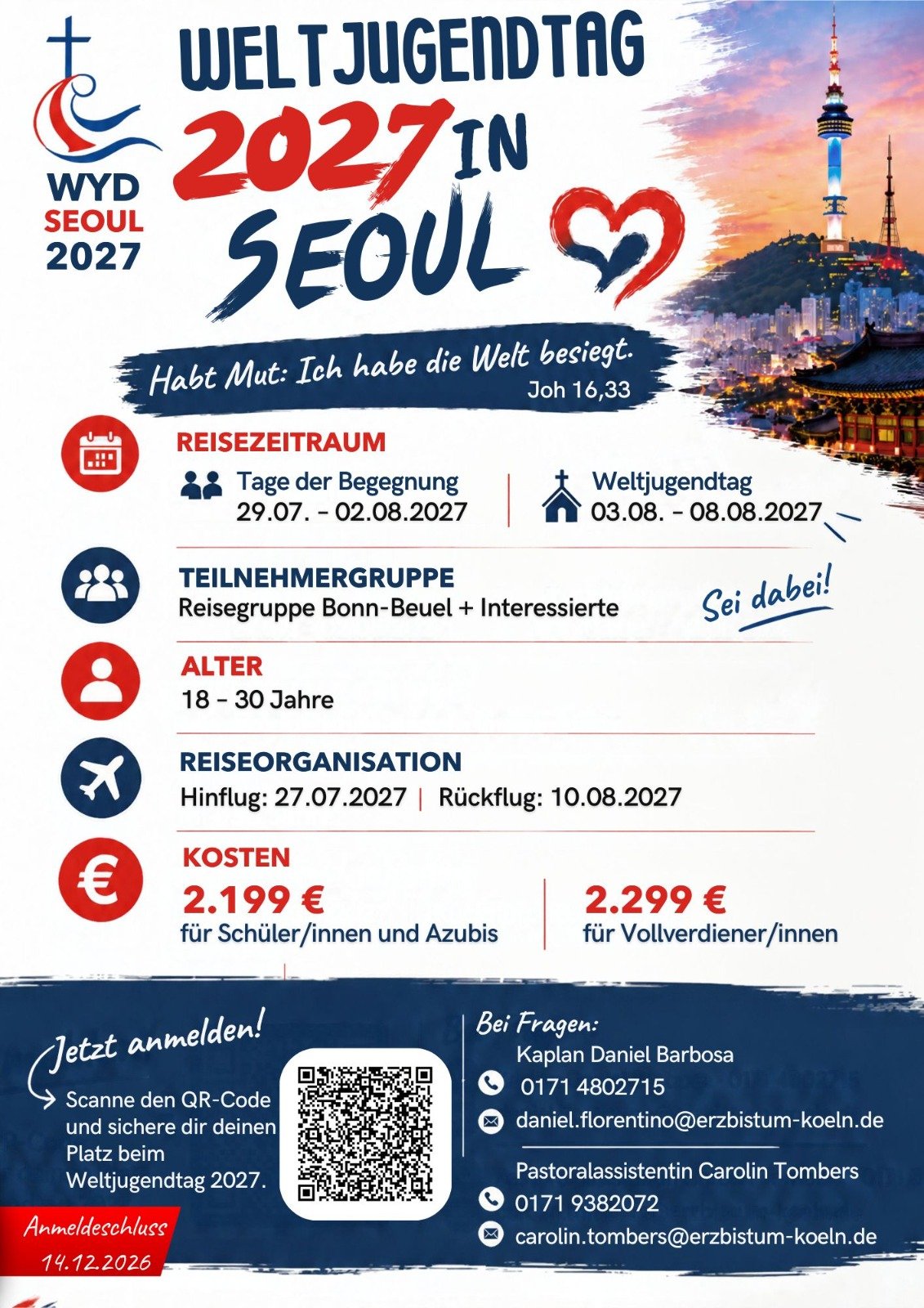 Seoul 2007